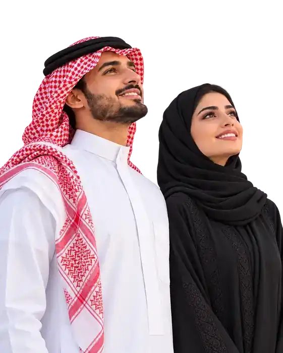 شاب وشابة سعوديان