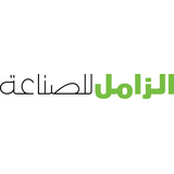 شعار شركة الزامل للاستثمار الصناعي