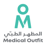 Medical Outfit